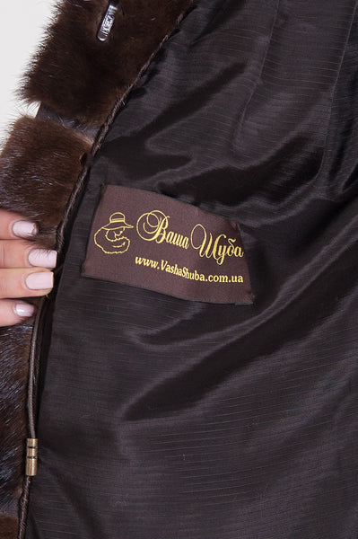 Brown mink fur coat Daisy